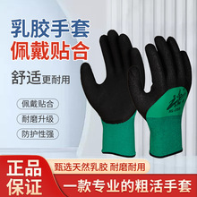ţ����258��Ʒ���z�l��������ĥ���z����͸�⹤�ظɻ�ڱ����o��