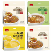 ：ɽș׺CyԹźź۪b