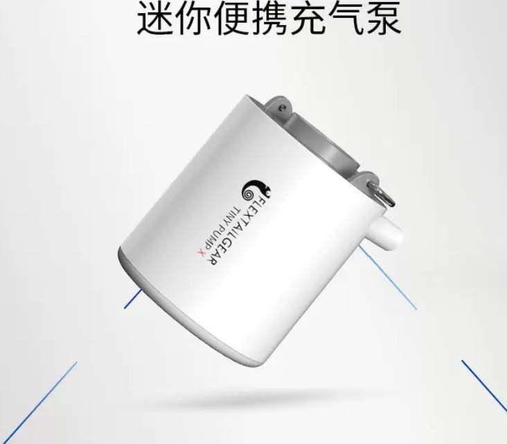 微信截图_20240103235419