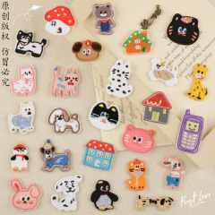 オリジナルのコンピュータ刺繍の小さいサイズは自分で漫画のかわいい動物の家の刺繍を貼ります。