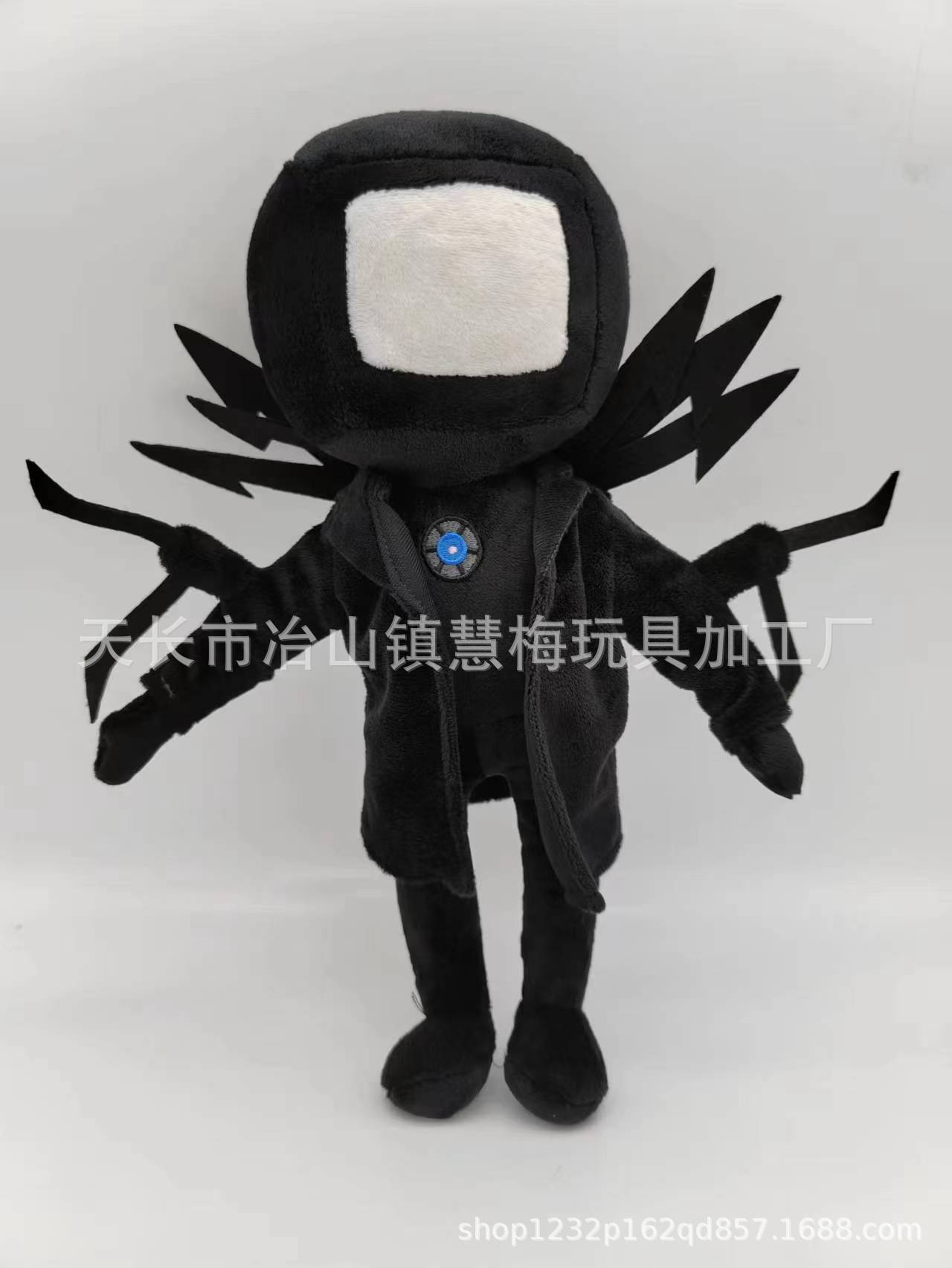 Cross-border hot new skibidi toilet Plush Tool man spoof muñeca de peluche