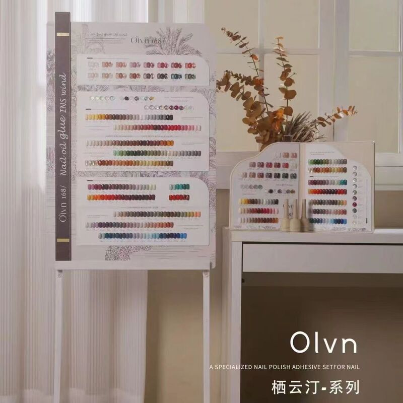 Oulu 168-Color Set Nail Polish New Autumn and Winter Popular Color Beauty Expo New Product Store Nail Polish
