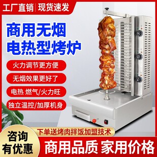 ���ڶ���ȼ�⿾��C�Ԅ����D�t����t�����俾��C늟��Ж|�����t