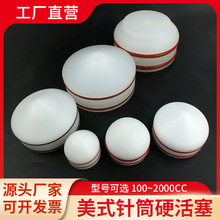 ʽͲӲ| 100CC-2000CCczCͲPE