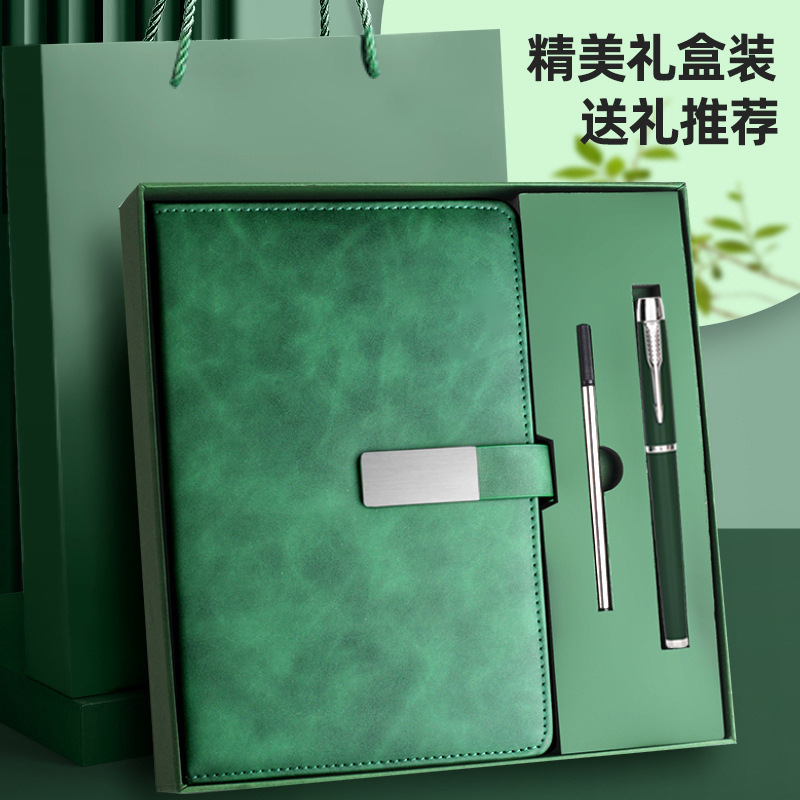 En stock cuaderno de gama alta caja de regalo logotipo imprimible conjunto completo letras empresa Reunión Anual regalo traje diario libro