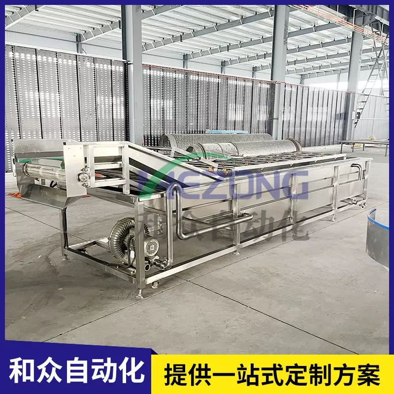 菠菜气泡洗机 鲜菠菜快速盆里清洗机 全自动果蔬类洗流水线设备
