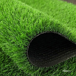 Lawn Carpet Artificial Fake Grass Plastic Green Balcony Outdoor Kindergarten Mat Decoration Artificial Turf