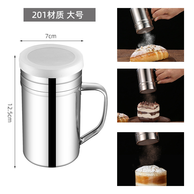 201 재질 - 손잡이가 있는 대형 메쉬 스크린(14oz)