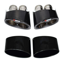 适用于A3A4A6A7排气管改装RS34567钛黑碳纤工厂 AK尾喉汽车消声器