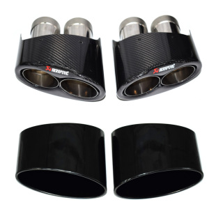 Suitable for A3A4A6A7 exhaust pipe modification RS34567 titanium black carbon fiber factory AK tail throat car muffler