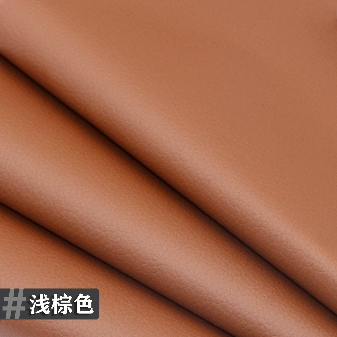 Self-adhesive sofa, chair, polyurethane cloth, (Cross-border trading), increased thickness