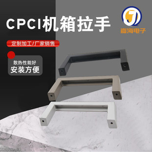 �F؛����CPCI PXI VPX 1U 3U 4U�ͲęC�� �X�ͲĲ������ ����