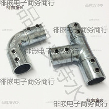 ���w���^늾�����ͨ25����̫��늾���2032�ɲ�ж���^��