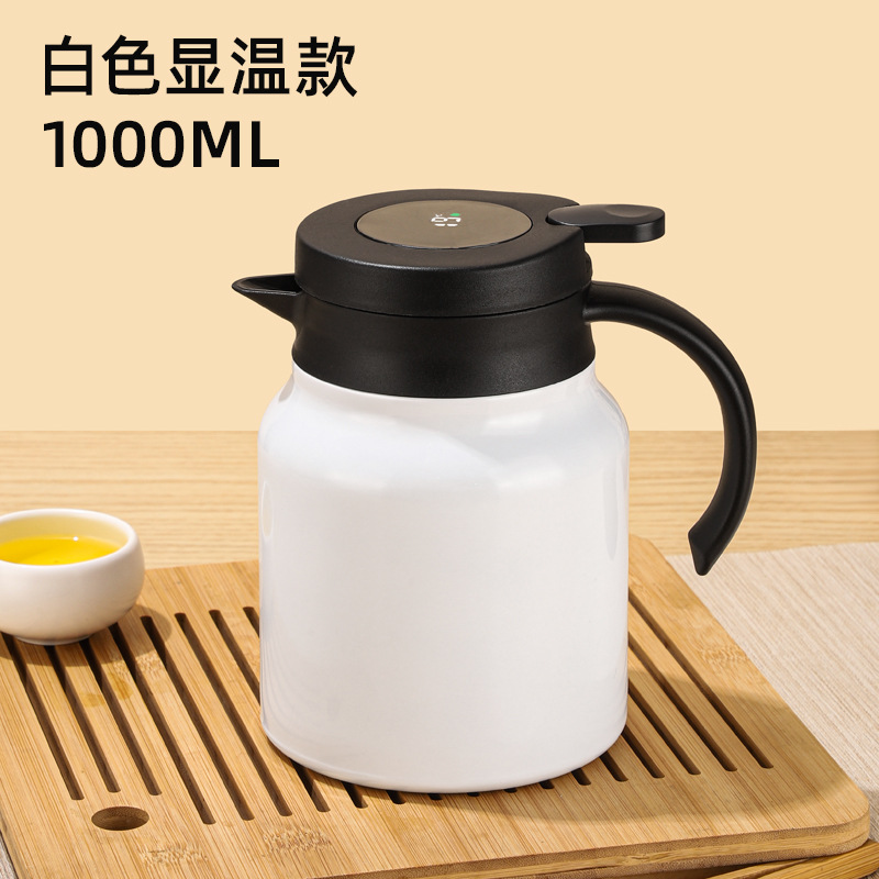백색 온도 표시 커버 -1000ML