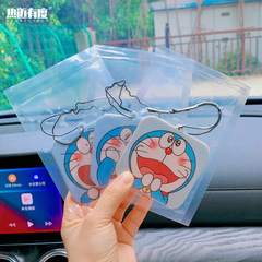 2022 New Car Scented Cartoon Blue Fat Guy Car Air Freshener Hanging Decorative Aromatherapy Accessory