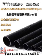 ILˮD^VЃˮ|Ӻ^Vdiy̫