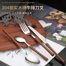 �¿�insľ�����P����������׌�ľ�� С�U������͏d����˜���