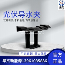 ����匧ˮ�A�����A��ˮ��̫��ܰ匧ˮ��������ό����������A