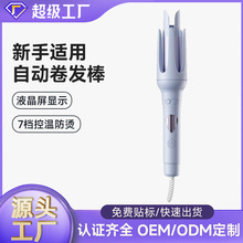 �羳����32mm���l��ȫ�Ԅ�ؓ�x�Ӳ����l늄����D���˾��l����