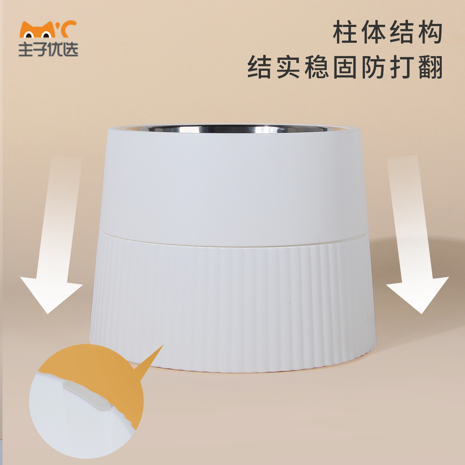 Cuenco para perros de acero inoxidable, cuenco para mascotas, protección del cuello elevada, antigolpes, cuenco para comida para perros, barbilla anti-negro, cuenco para pies altos de gran diámetro