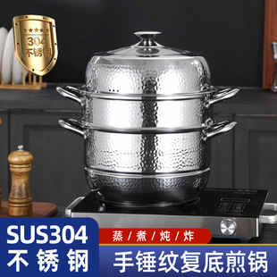 304���P��ʯ�N�y������ӏ͵׼��üӸ߼Ӻ񌣹��ߙn�̳����ͨ