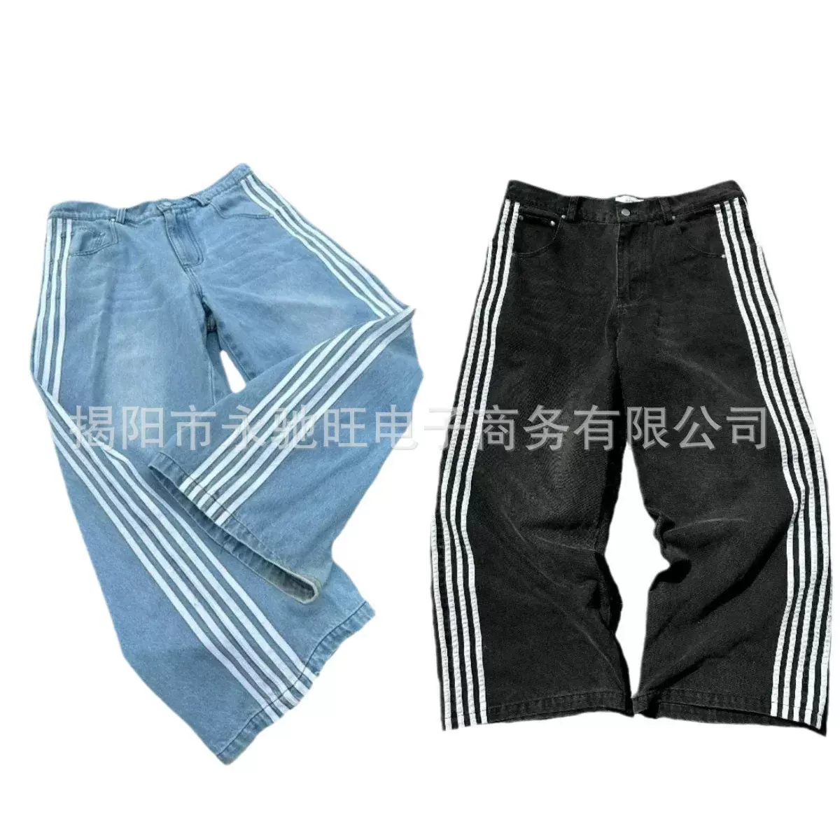 直筒休闲阔腿宽松拖地长裤个性街头复古原宿三条杠条纹牛仔裤男女