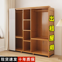 �¼������Ҽ{���ⷿ�ý����ͺ��׽M�b��������6�±�