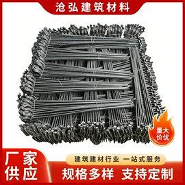 脚手架;木板材;步步紧