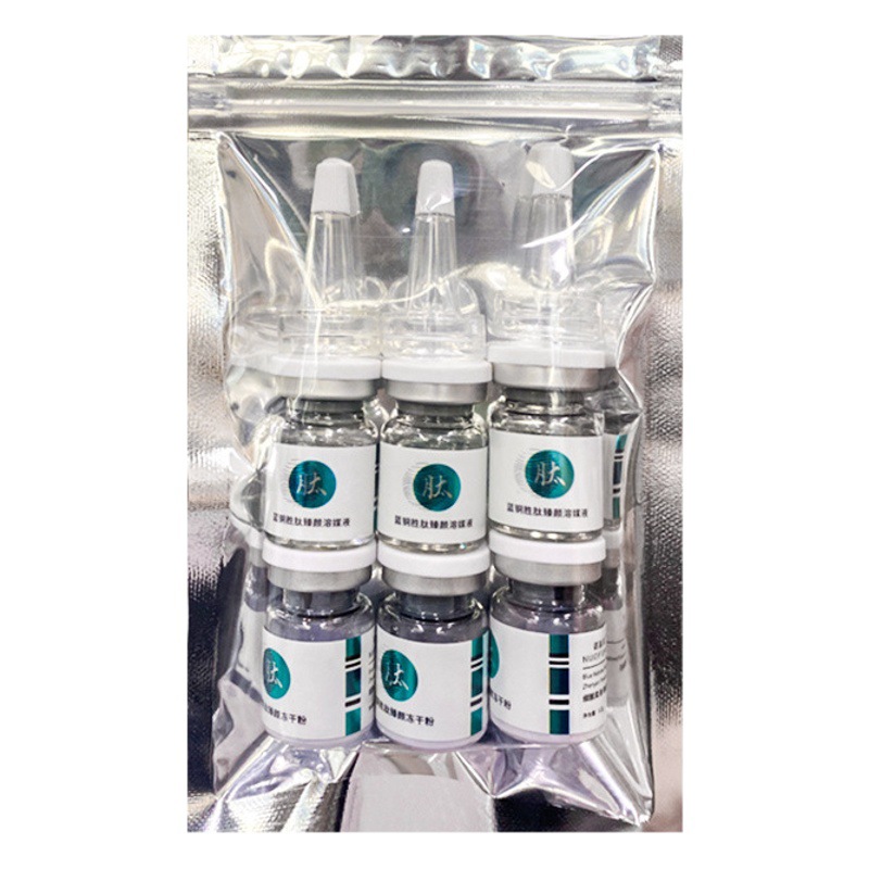 Freeze-Dried Blue Copper Peptide for Spot Repair, Acne Scars, Damaged Barrier, Beauty Salon Use, Blue Peptide