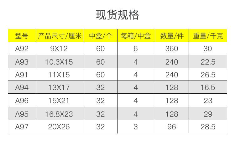 微信图片_20210616155330