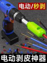 늄ӄȥƤ늹荿ٰξ߶๦ݽzQ