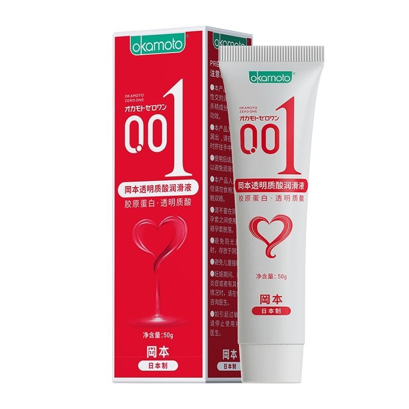 Okamoto Full Range of Condoms, Ultra-Thin, Ultra-Lubricated, Platinum, Gold, Sensationless, Ultra-Thin, Adult Products Wholesale
