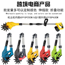 ����늄Ӹ��������CС���r��΢���C�����C�����޼��C�����C�Cе