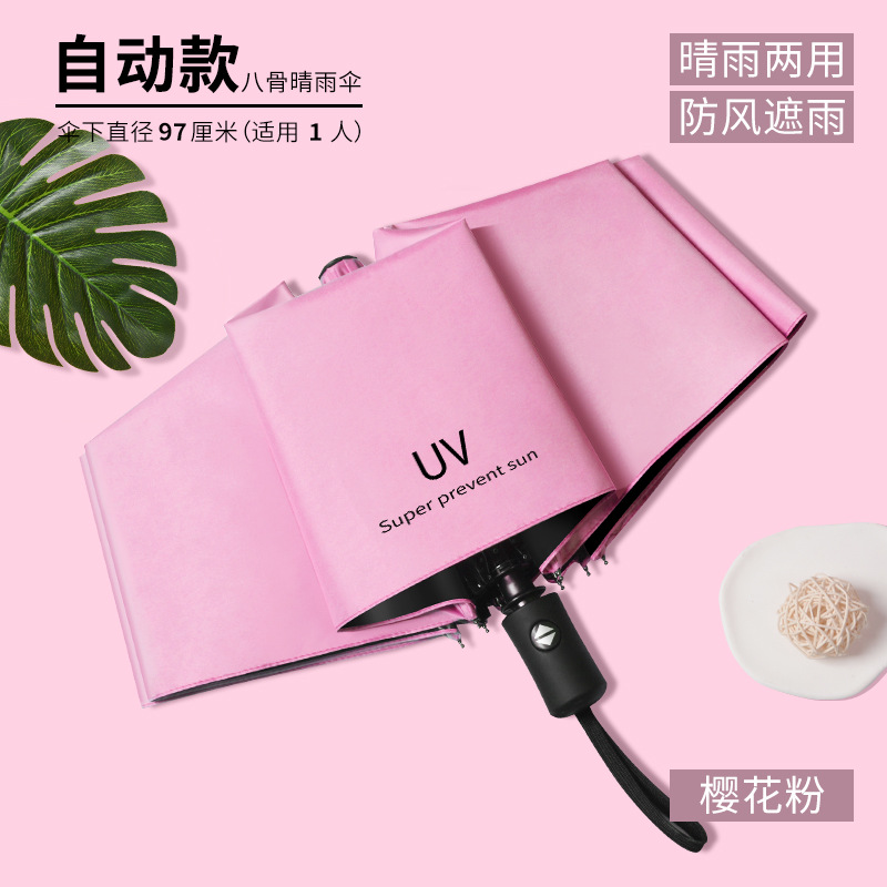 Paraguas totalmente automático para mujer, paraguas de tres pliegues, revestimiento negro, doble uso para sol y lluvia, paraguas parasol, protección UV, paraguas para el sol, paraguas publicitario
