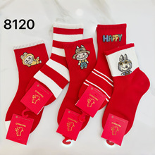 δ��2025�ﶬ�¿�F؛�װl��ͯ���m��Ͳ�LͲͯ�m�tɫ׿����������