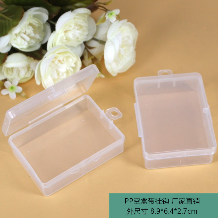 0383款 PP空盒 注塑 连体盖塑料盒 样品展示盒 饰品珠宝水钻盒