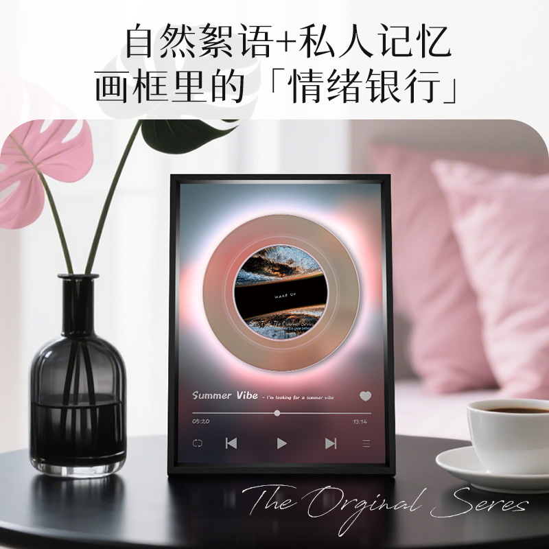 梵艺新品粉色唱片创意蓝牙音箱企业客户伴手礼桌面低音炮小音箱|undefined