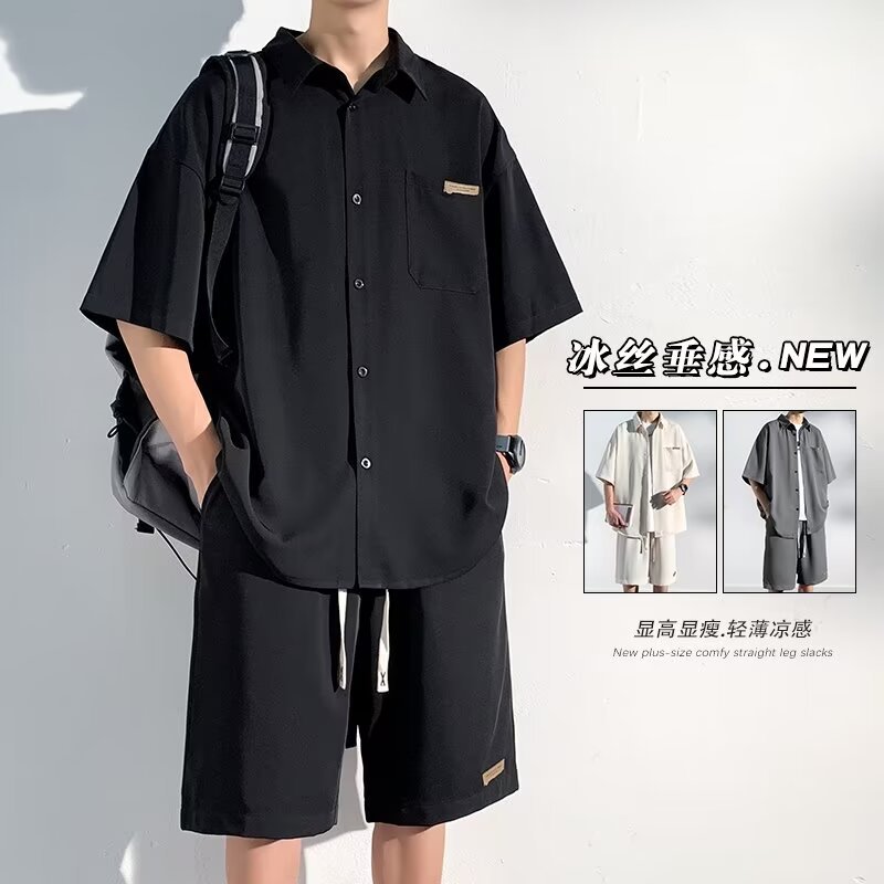 Source Factory Summer Japanese Harajuku Style Traje Pantalones cortos sueltos finos de verano para hombres Camisa casual Sentido de alta gama