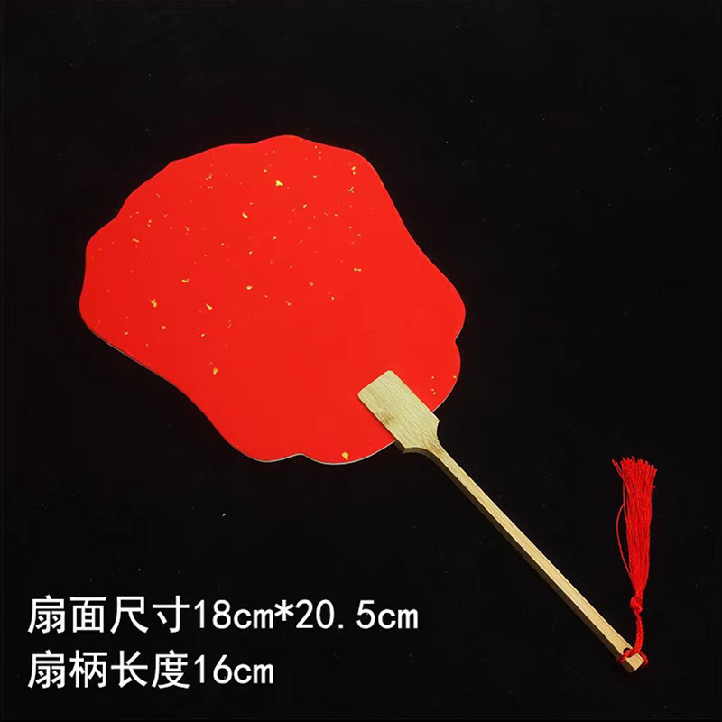 両面宣紙空白扇子 手描き中国画DIY 書道創作 古風長柄扇子紙扇DIY|undefined