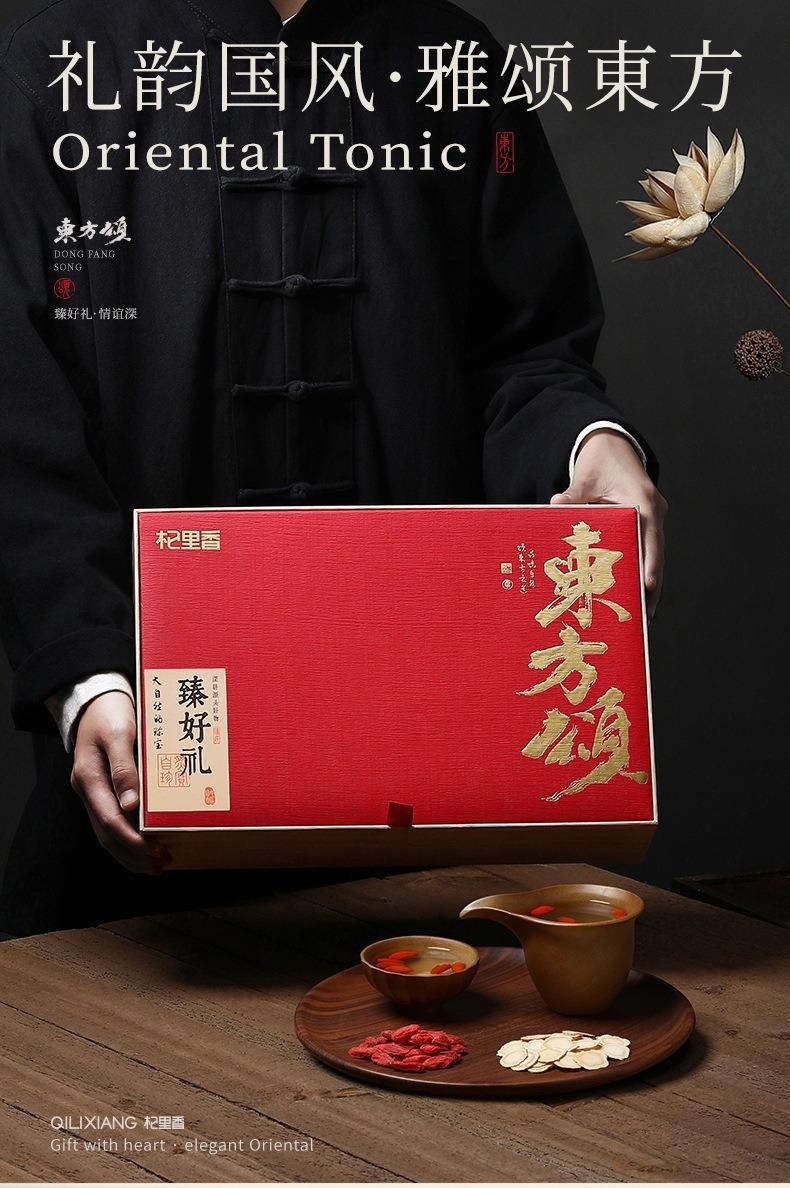 Dendrobium and American Ginseng Gift Box Sliced Five Year Root 150g overview