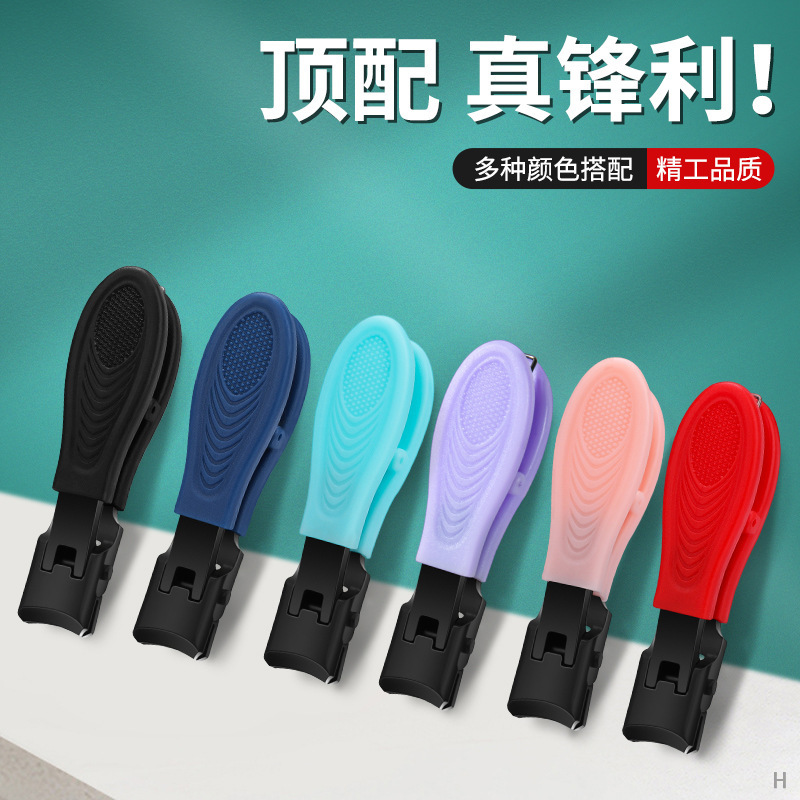 Pie tijeras de uñas tijeras de uñas domésticas gran duro a prueba de salpicaduras tijeras de uñas de chicas tijeras de uñas tijeras de uñas un solo cortador de uñas image 2