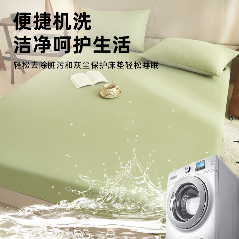 Nueva sábana de algodón puro pieza individual 100 funda de cama de algodón todo incluido funda de colchón funda de cama juego de tres piezas 2025 nuevo