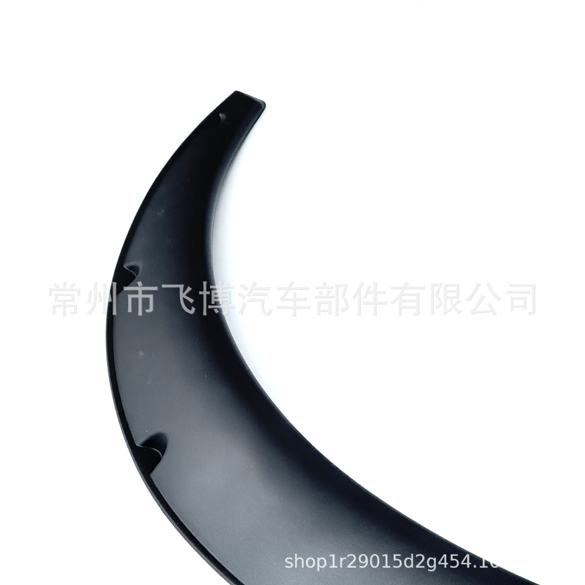 Car Wheel Arches, Car Modified Wide Body Wheel Arches, Suv Off-Road Vehicle Widened Exterior Decorative Fender Wheel Arches, Universal Type