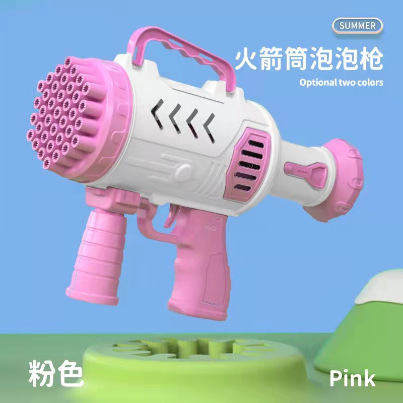 Rosa-37 hoyos cohete barril burbuja pistola (bolsa)