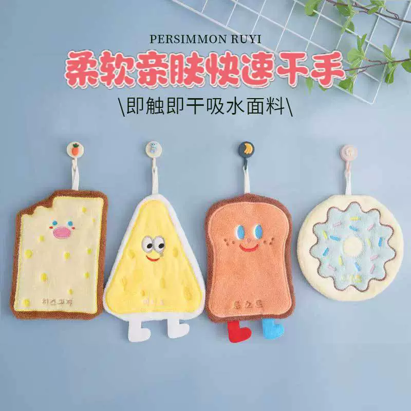 Милый детский полотенец-рукавица, впитывающий, утолщенный, быстросохнущий, с мультяшным рисунком, для ванной, кухонное полотенце, полотенце-рукавица в форме сыра.