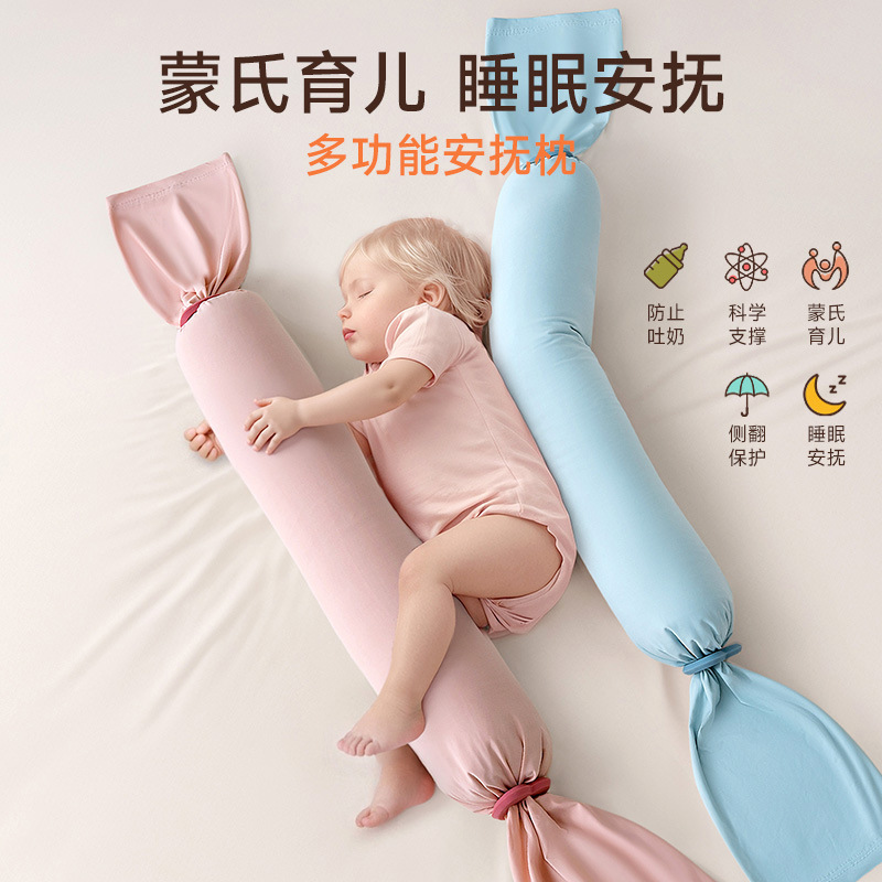 Almohada para bebés, almohada para bebés, almohada para dormir, almohada para bebés, almohada para dormir, almohada para dormir