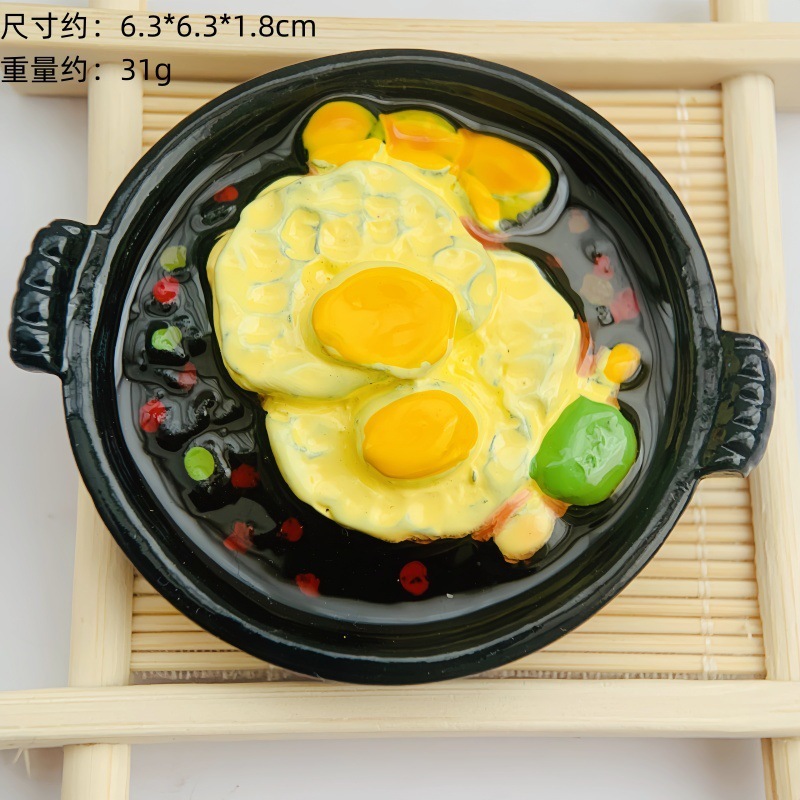 新款中式美食树脂冰箱贴中国菜系食玩冰箱贴直播间对对碰盲袋批发|undefined