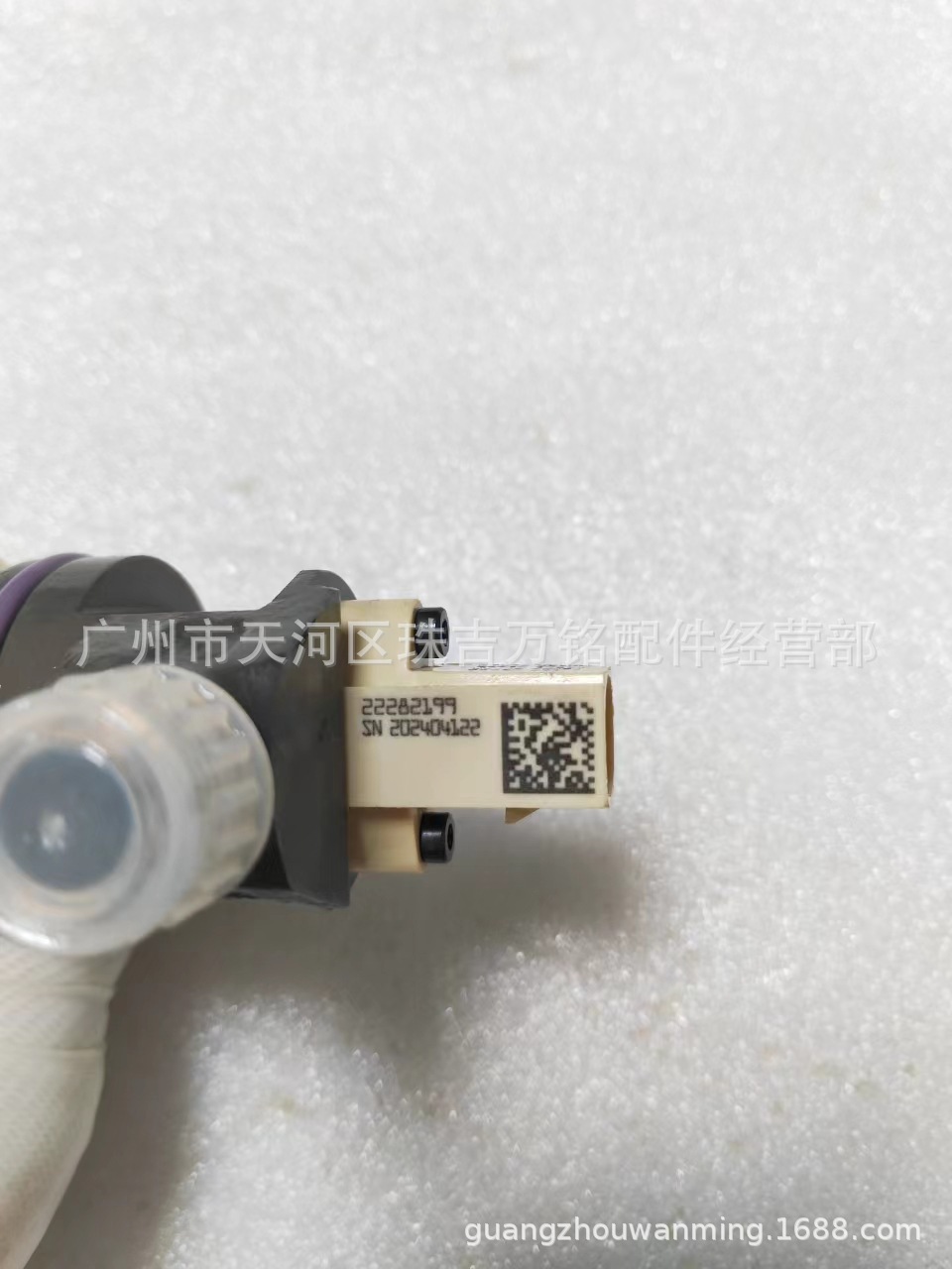适用于沃尔沃卡车喷油器22282199 22459521-阿里巴巴