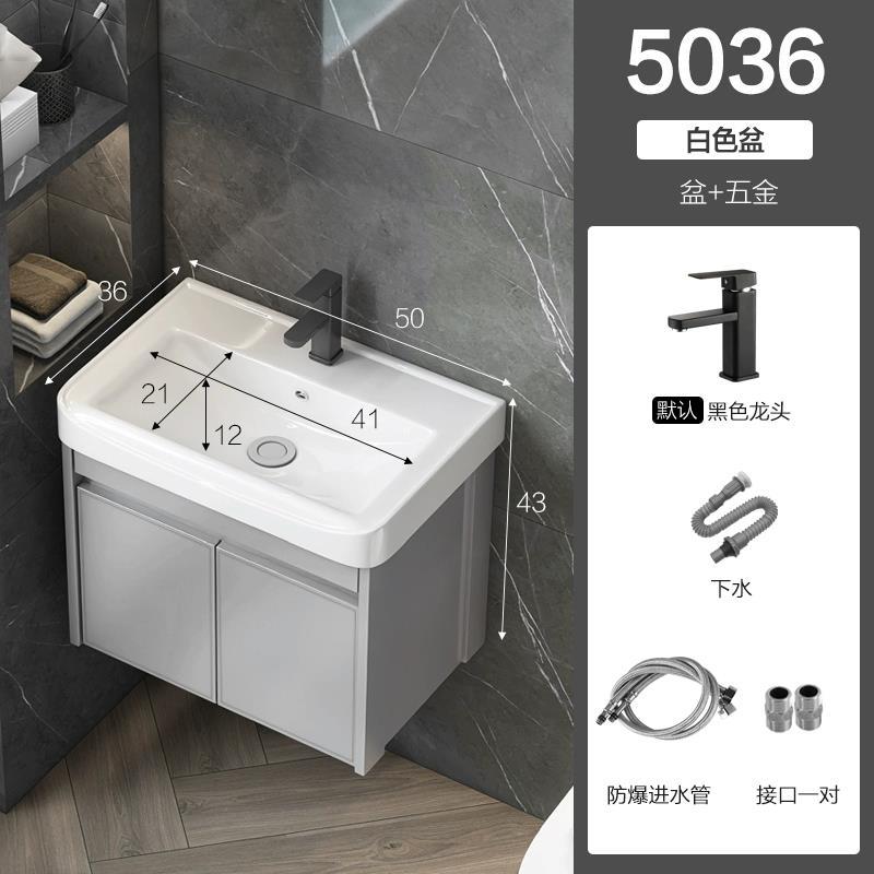 Nuevo espacio gabinete de baño de aluminio baño lavabo gabinete combinación pequeño apartamento lavabo integrado de cerámica mesa de lavado