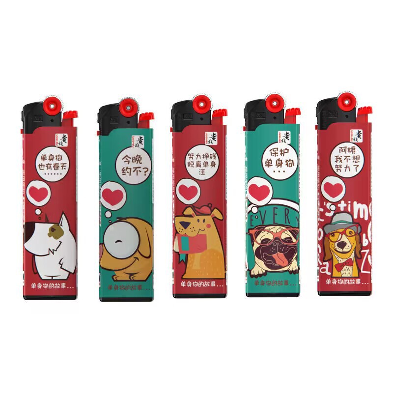代発ノーマン貴族ライター卸売り砥石プーリー膨張可能アニメ火石プラスチック高原火機|undefined